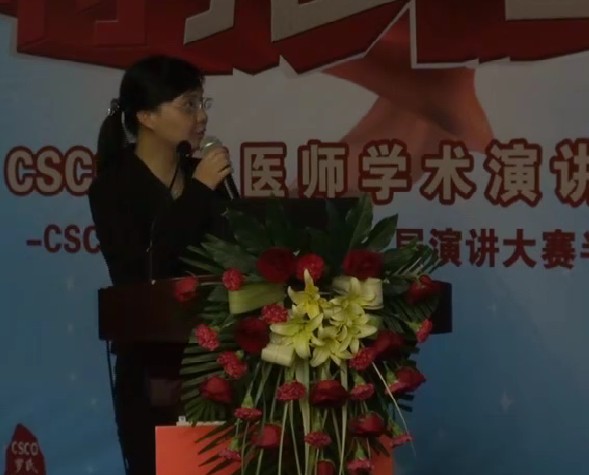 肺癌 靶向治疗 诊疗策略 段建春:解读optimal试验