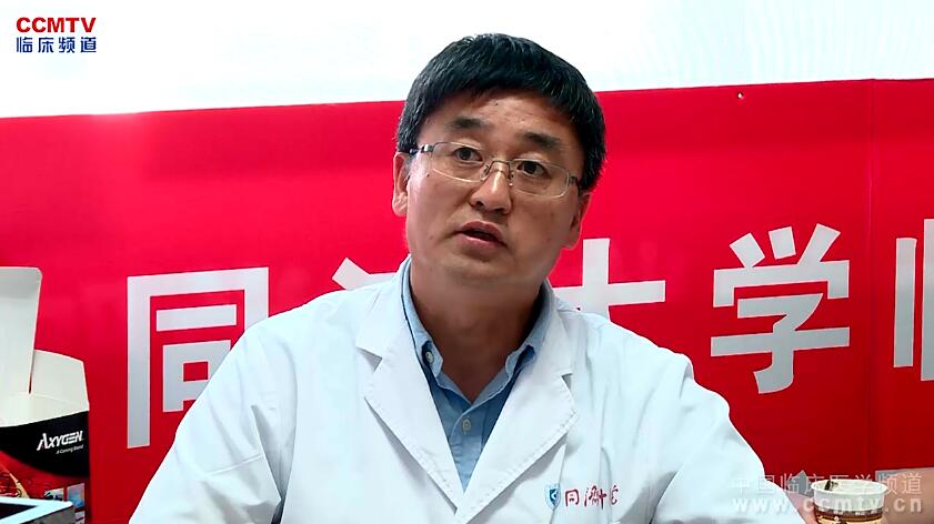 内分泌疾病 病例讨论 醛固酮增多症 教学病例讨论 上海十院：醛固酮增多症病例讨论