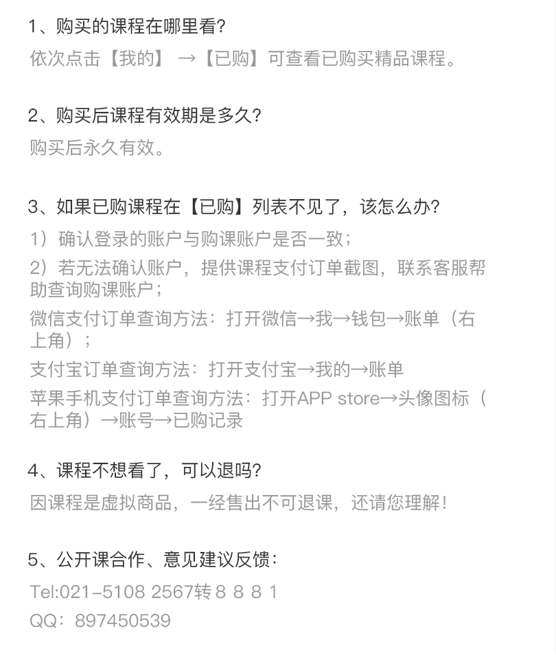 微信图片_20200529174836.png