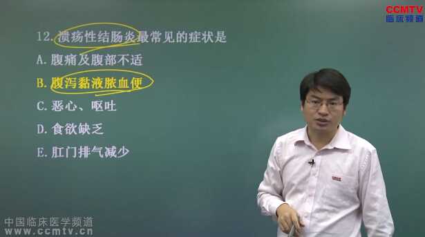 密卷解析（5）