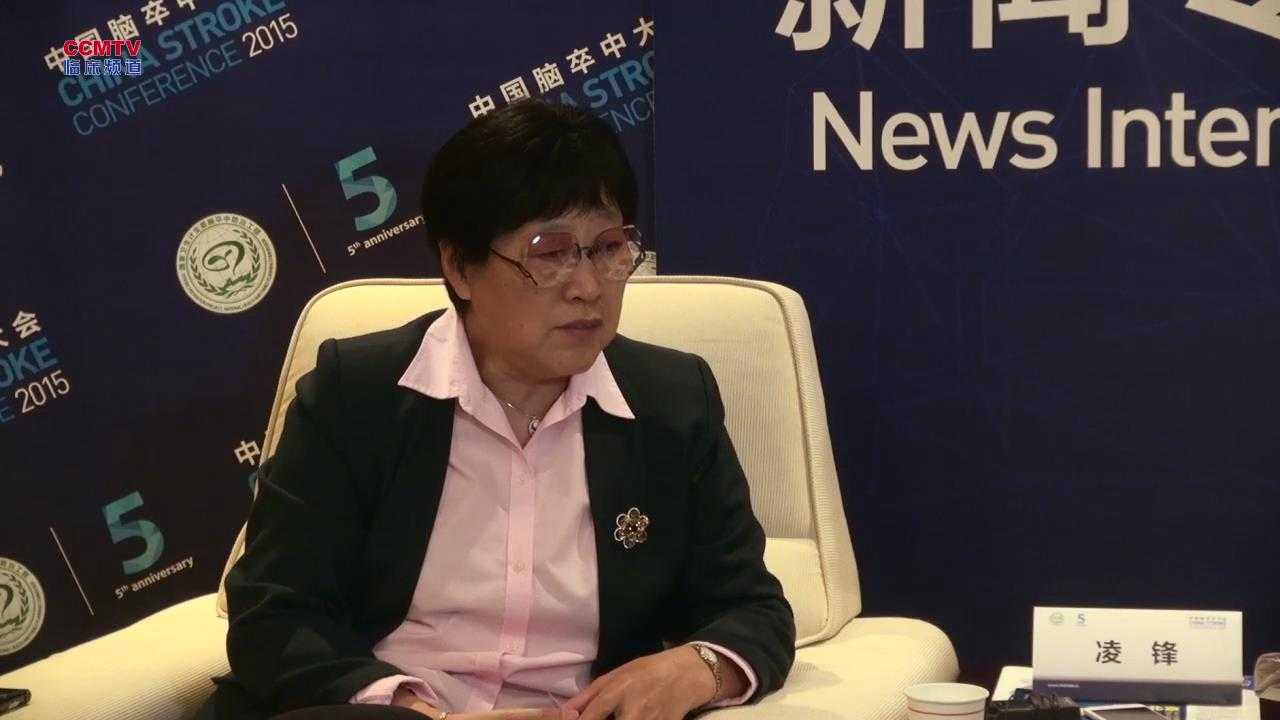 凌锋:宣武医院神经内外科的"叙事医学"探索