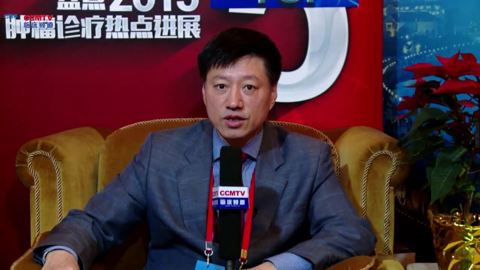 李进：多点执业对解决中国看病难看病贵很重要