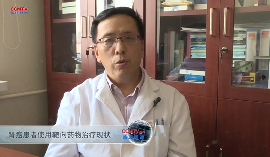 张小东：功能泌尿的诊断和治疗新进展