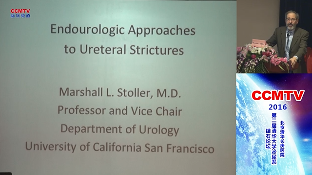 ML.Stoller：输尿管狭窄的腔镜处理方法