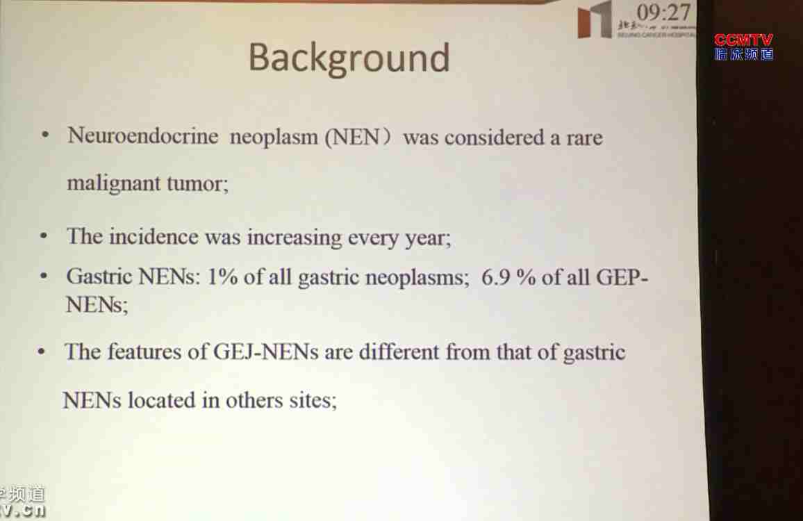 PP Zhang：GEJ-NEN临床和病例特征的多中心回顾分析