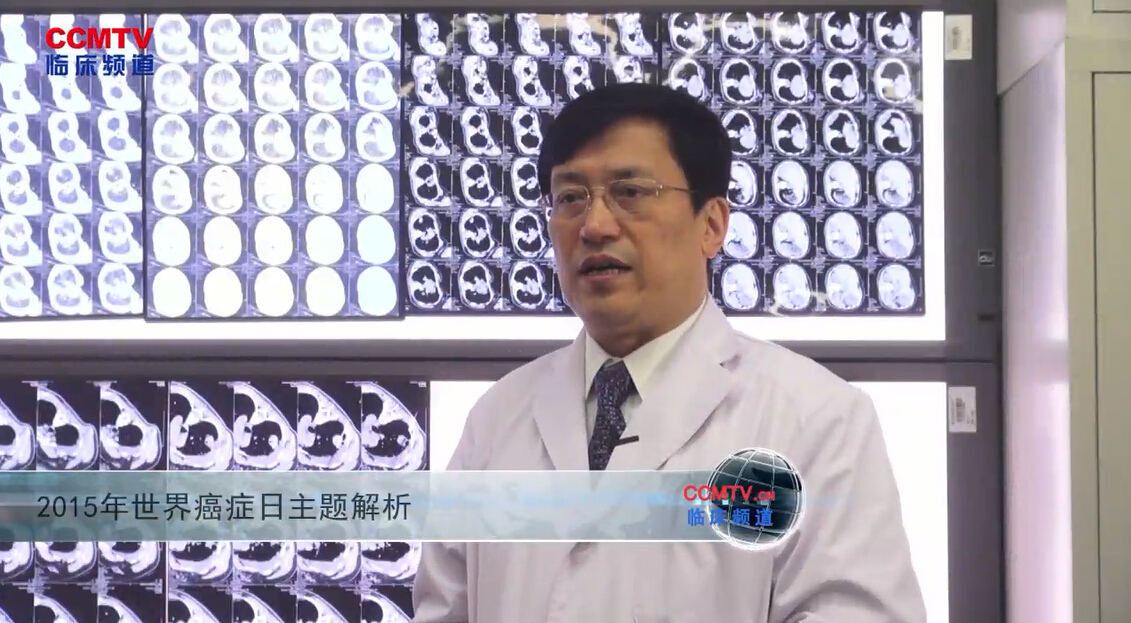 支修益：中国的控烟与肺癌防治