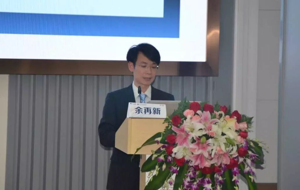 余再新.jpg