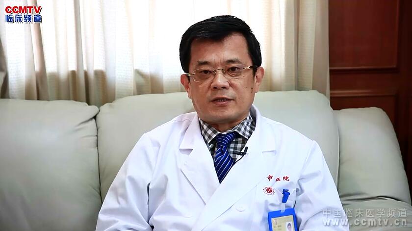 蔡郑东：骨盆部位骨肿瘤的手术治疗策略