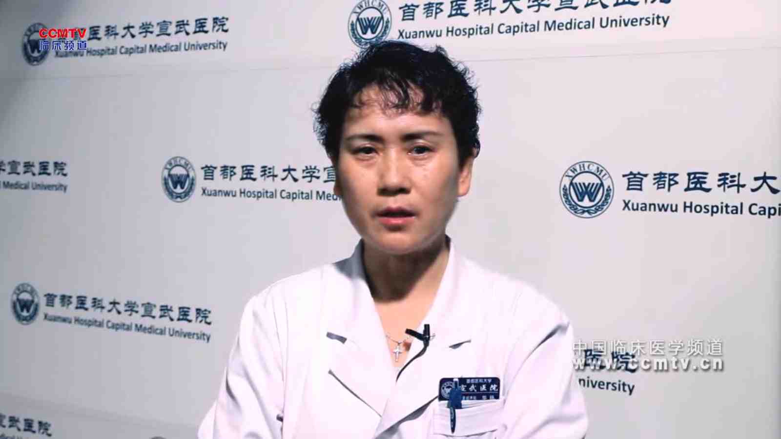 华杨：血管超声的诊断技术及未来发展方向