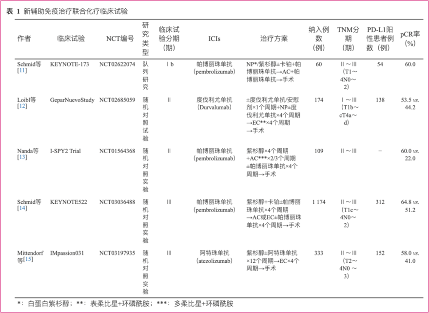 图片13.png