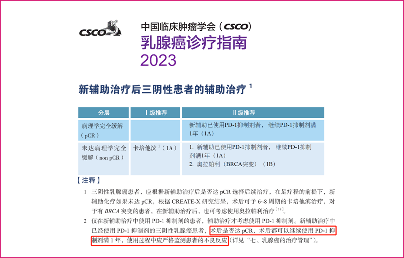 图14.png